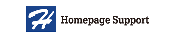 Homepage Support